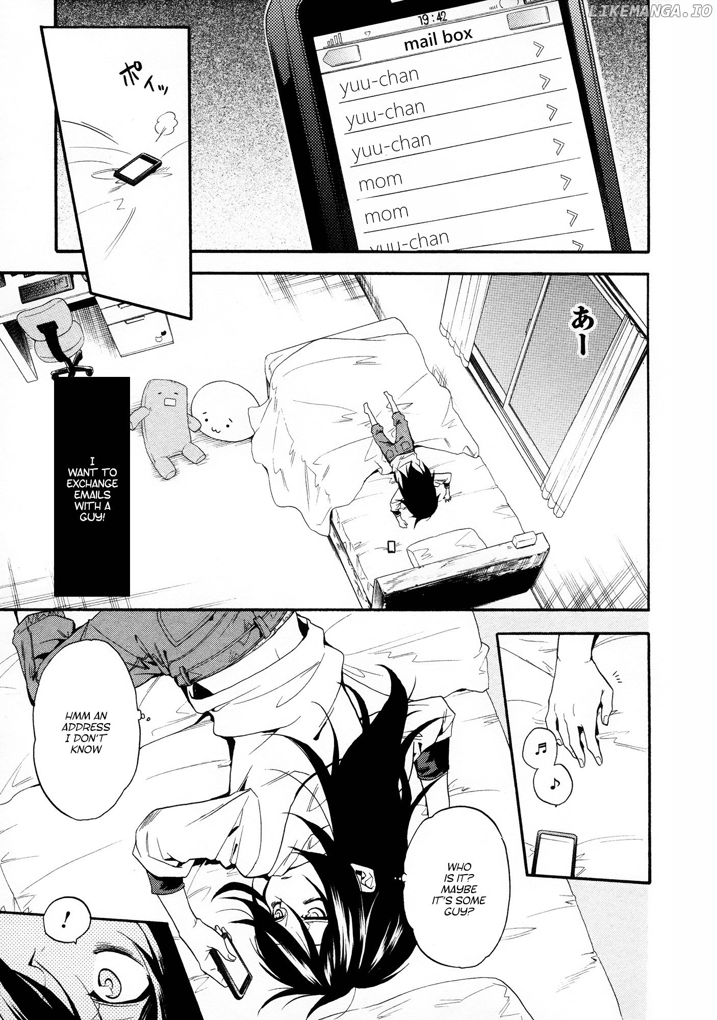 Watashi Ga Motenai No Wa Dou Kangaete Mo Omaera Ga Warui! Anthology chapter 5 - page 3