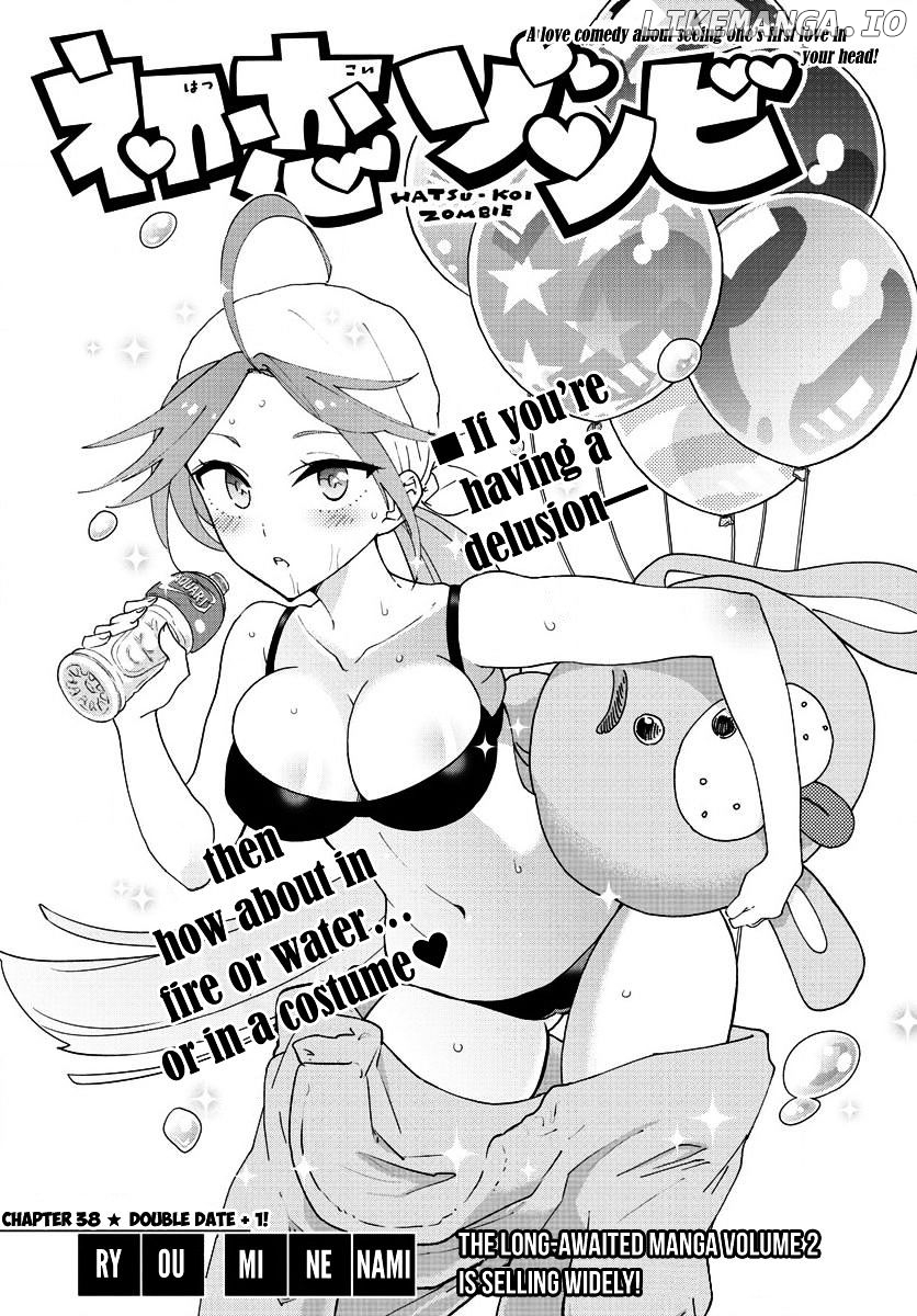 Hatsukoi Zombie chapter 38 - page 2