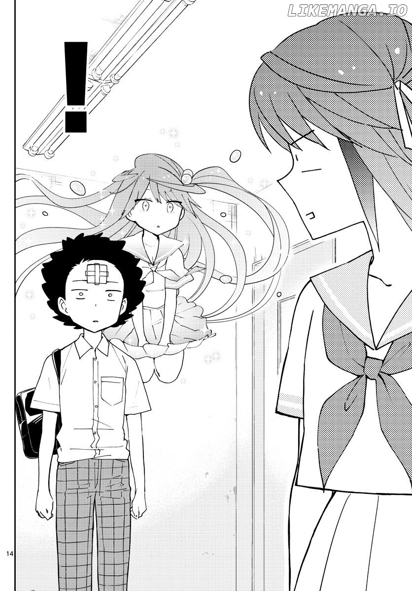 Hatsukoi Zombie chapter 41 - page 15