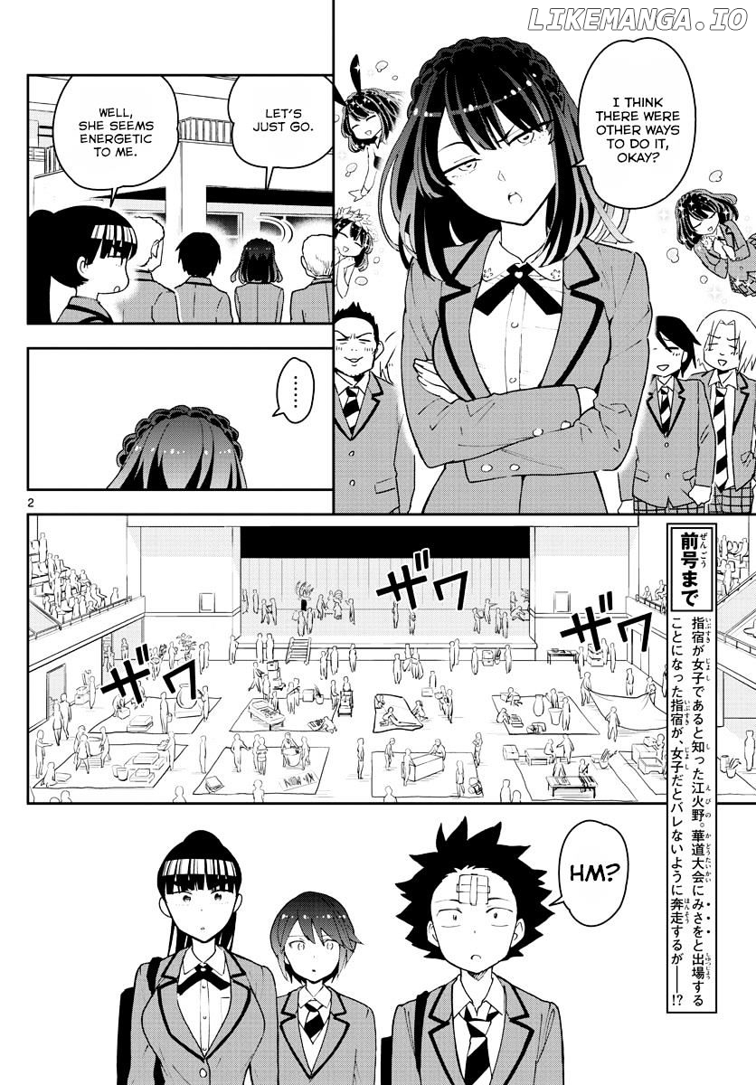 Hatsukoi Zombie chapter 93 - page 2