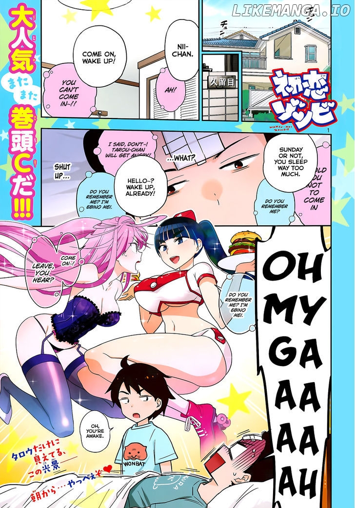 Hatsukoi Zombie chapter 20 - page 3