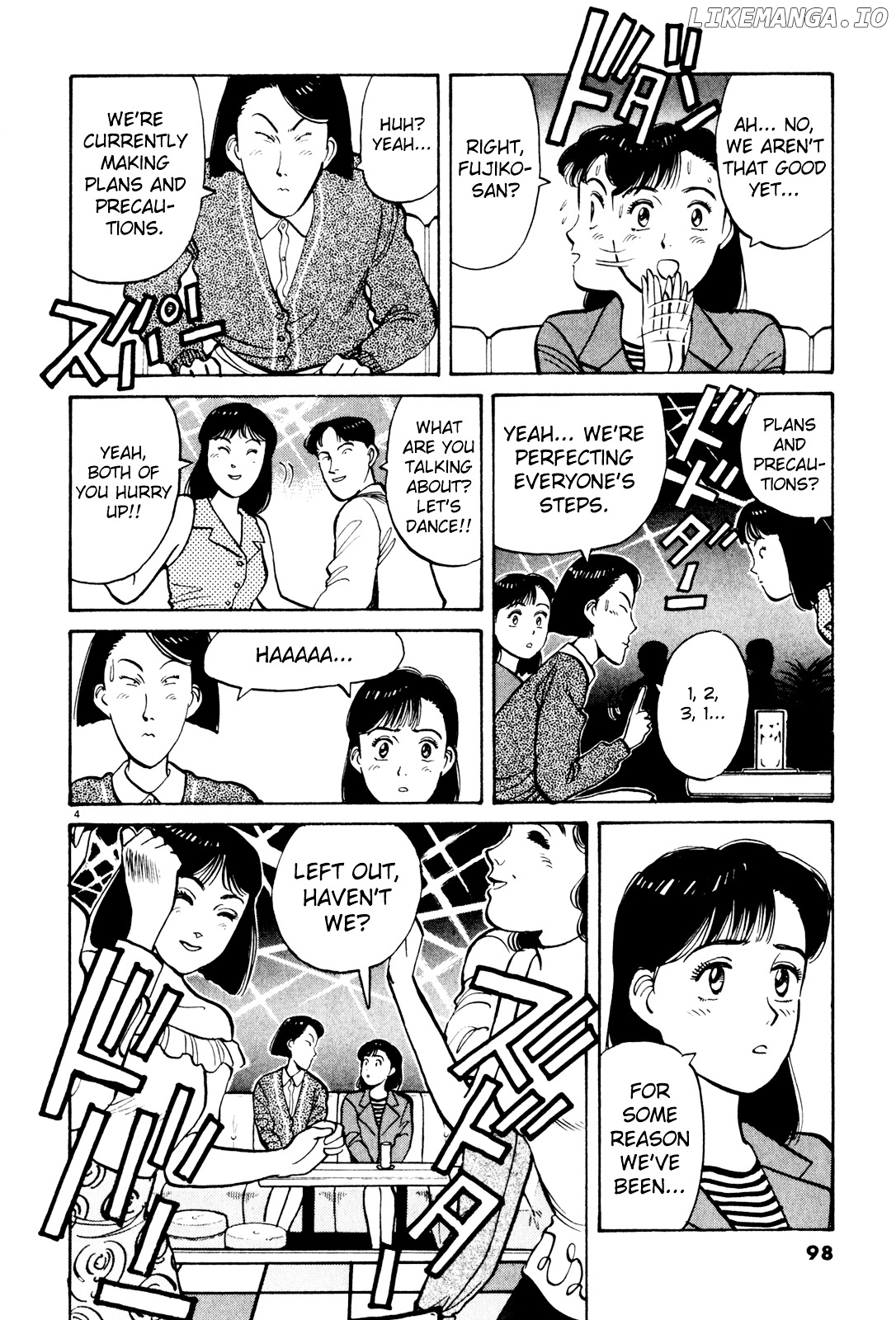 Yawara! - Manga chapter 75 - page 4