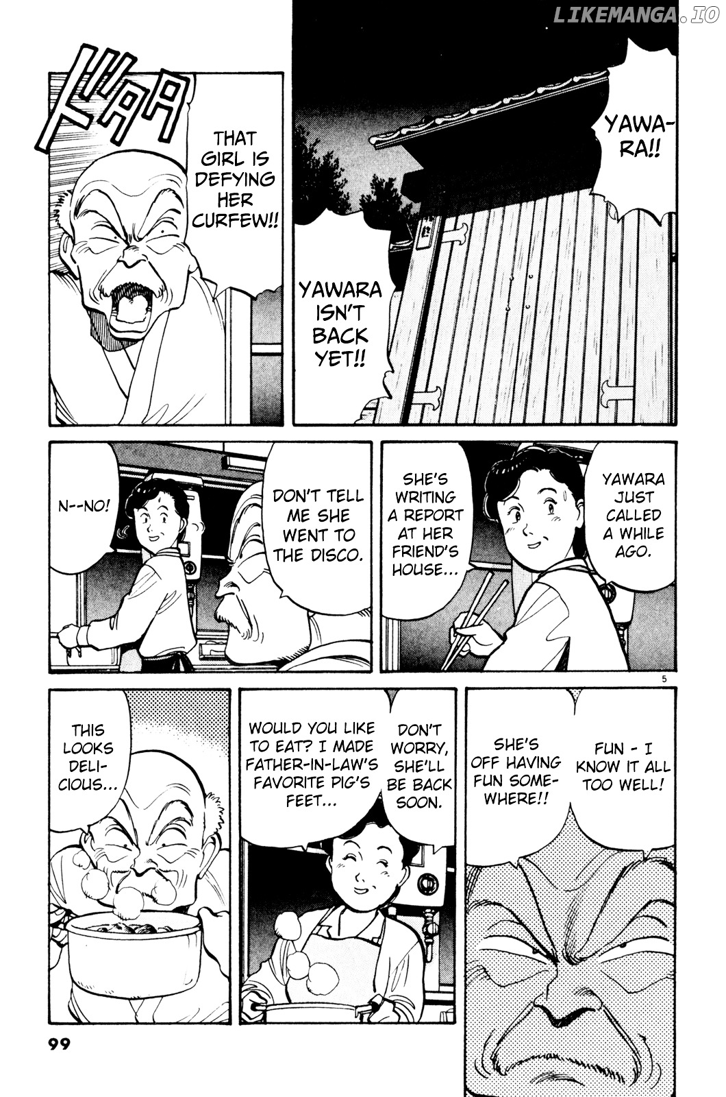 Yawara! - Manga chapter 75 - page 5