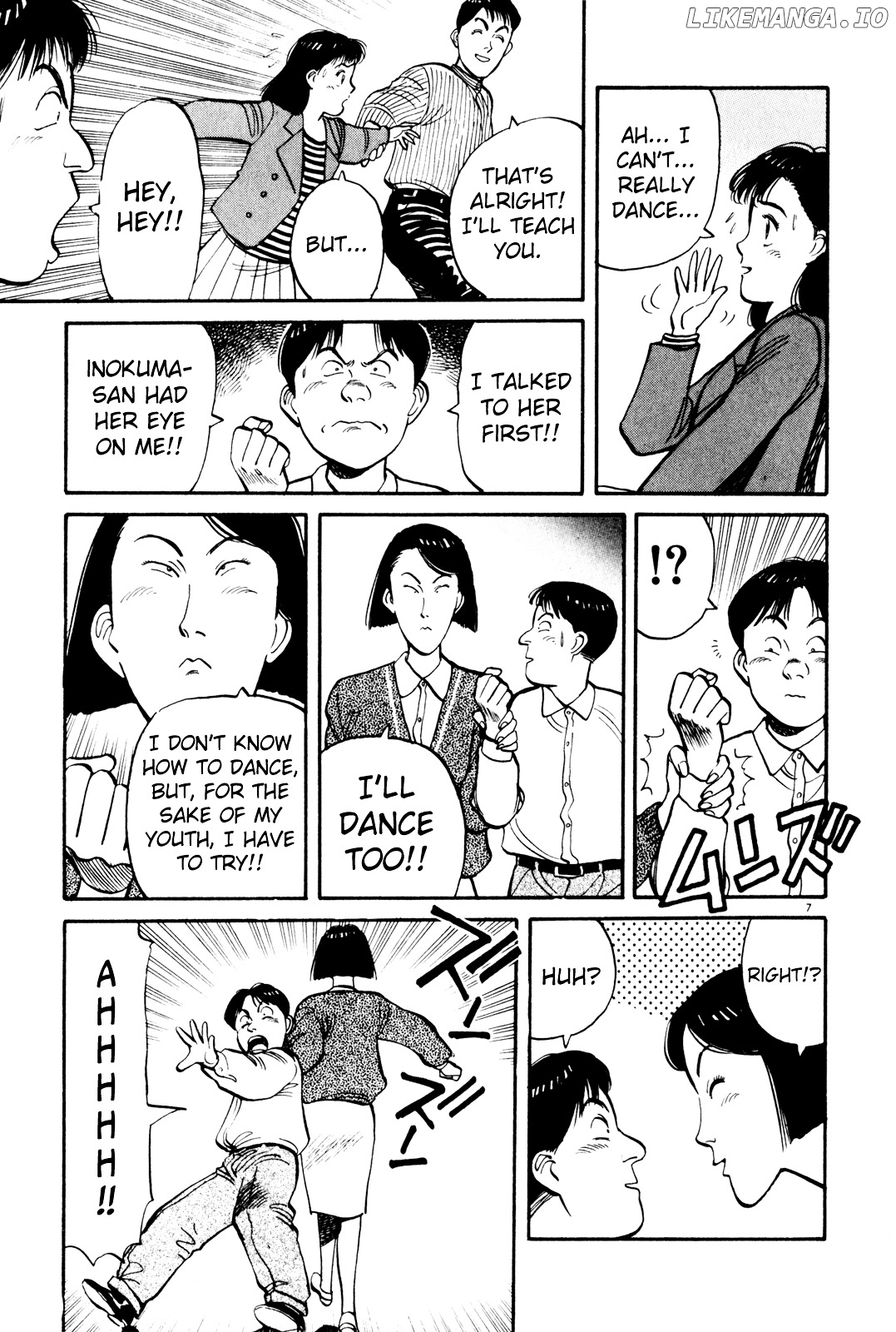 Yawara! - Manga chapter 75 - page 7
