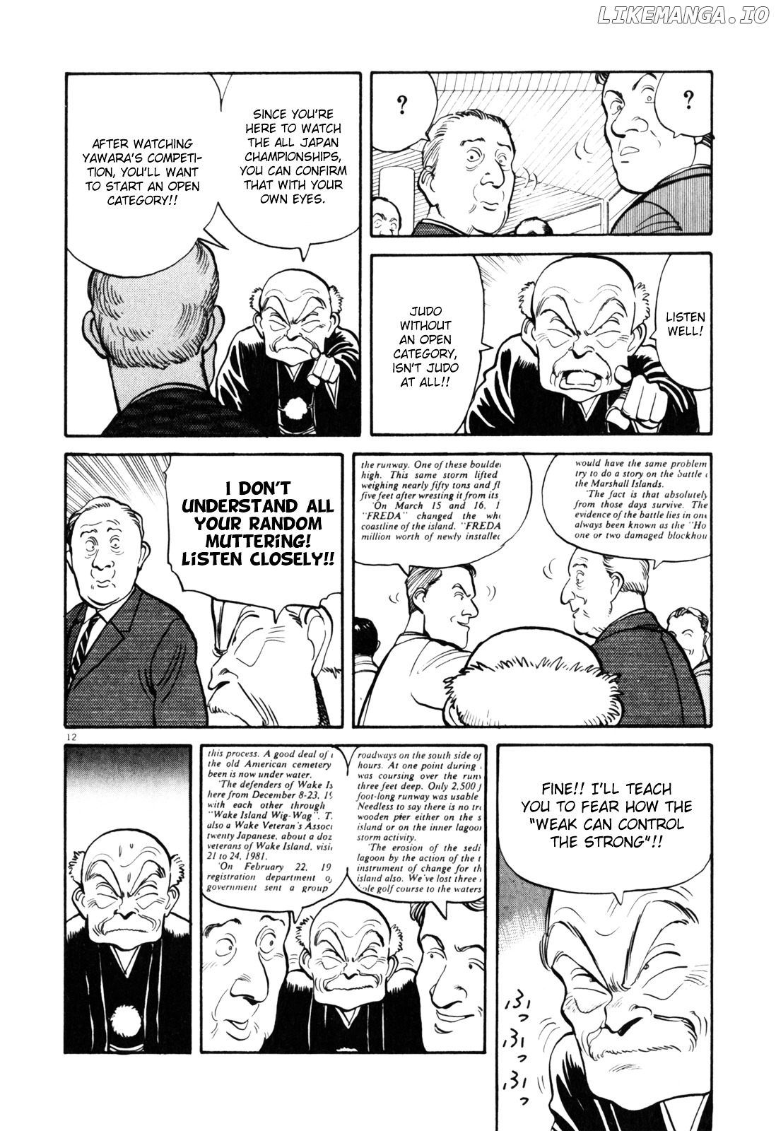 Yawara! - Manga chapter 76 - page 13