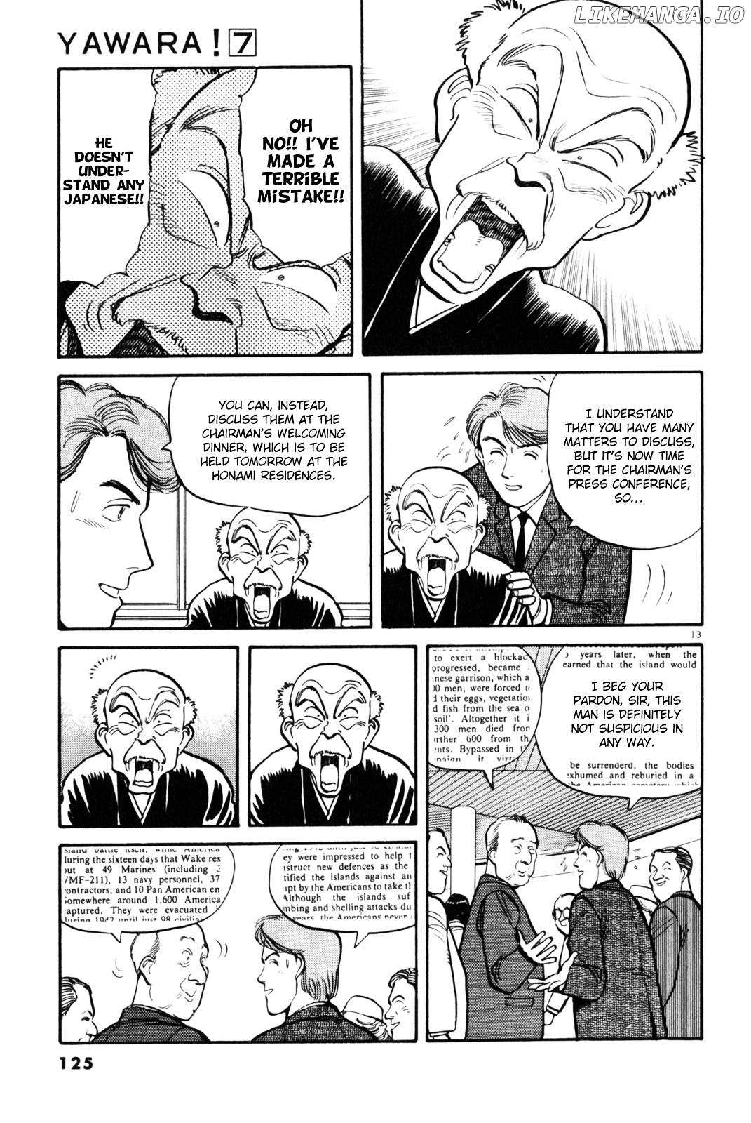 Yawara! - Manga chapter 76 - page 14