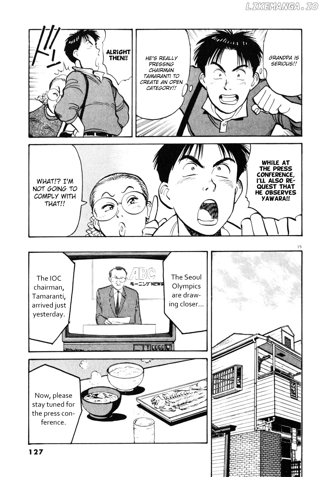 Yawara! - Manga chapter 76 - page 16
