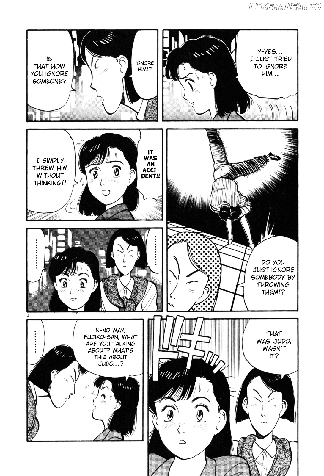 Yawara! - Manga chapter 76 - page 5
