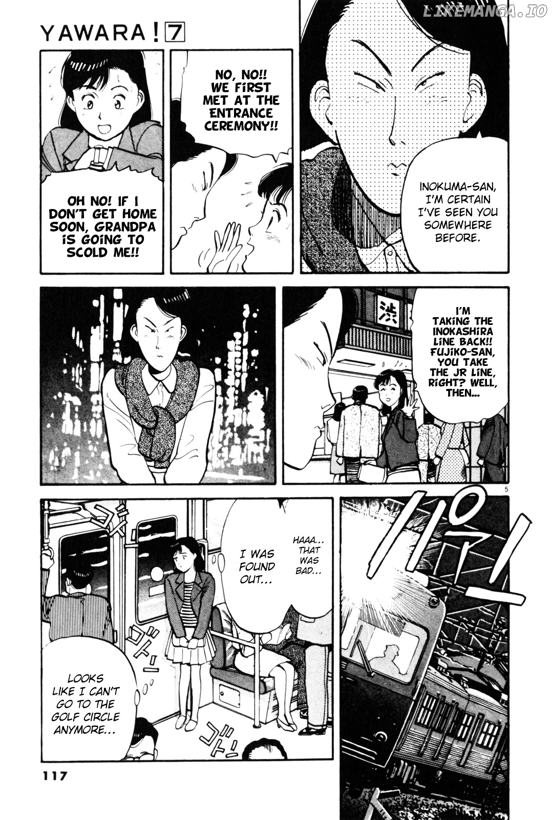 Yawara! - Manga chapter 76 - page 6