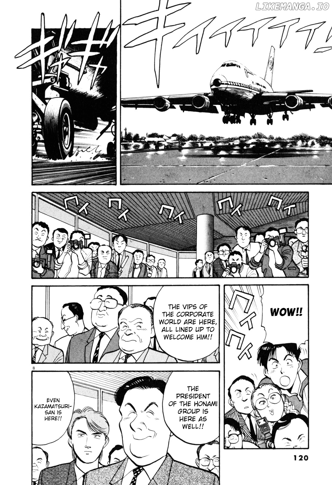 Yawara! - Manga chapter 76 - page 9