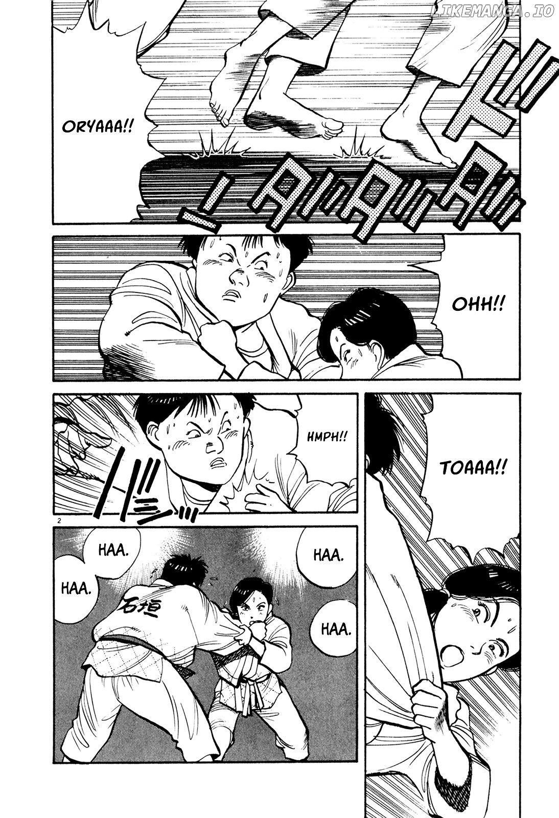 Yawara! - Manga chapter 80 - page 2