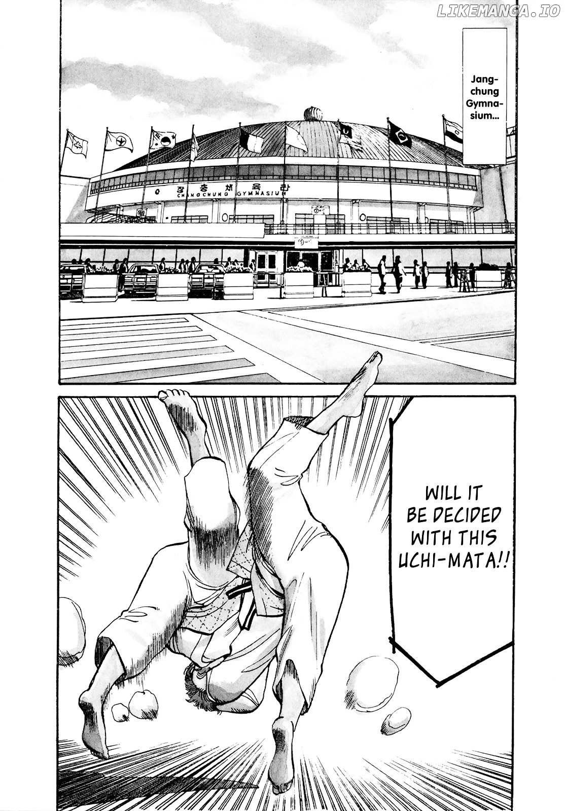 Yawara! - Manga chapter 91 - page 2