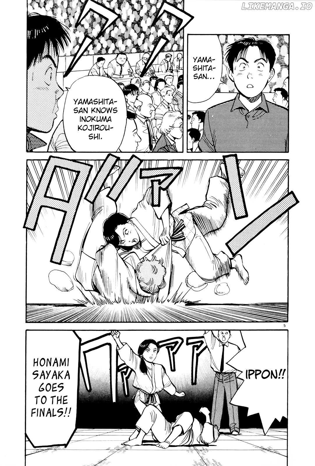 Yawara! - Manga chapter 91 - page 5
