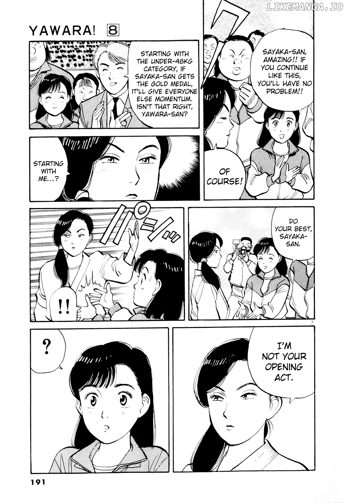 Yawara! - Manga chapter 91 - page 7