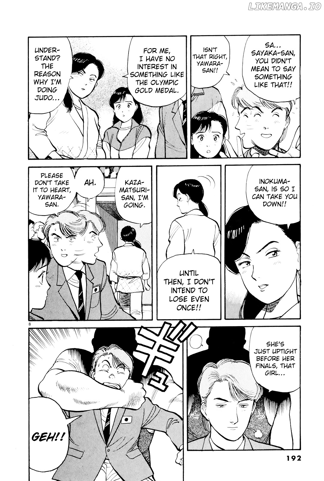 Yawara! - Manga chapter 91 - page 8