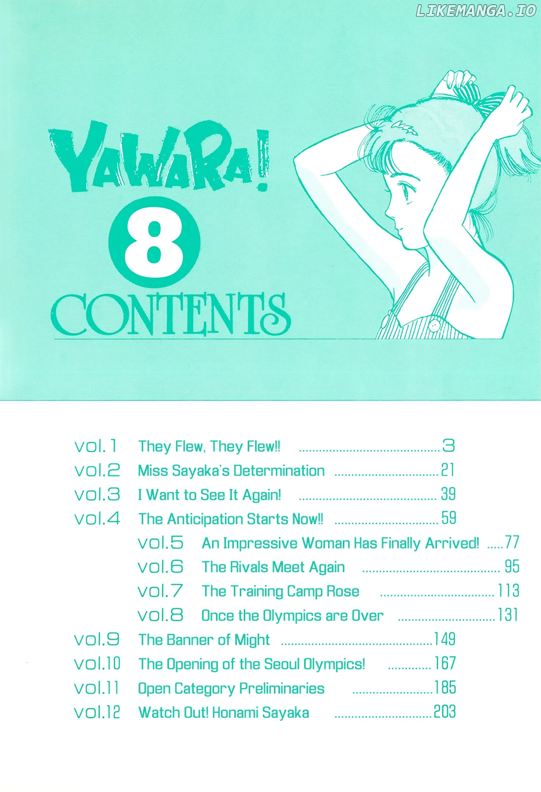 Yawara! - Manga chapter 81 - page 4