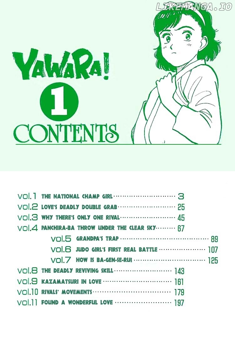 Yawara! - Manga chapter 1 - page 3