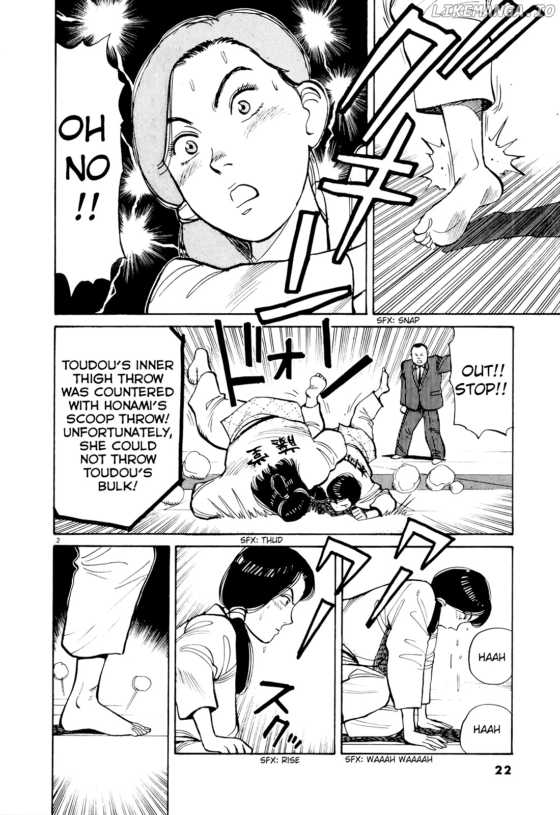 Yawara! - Manga chapter 82 - page 3