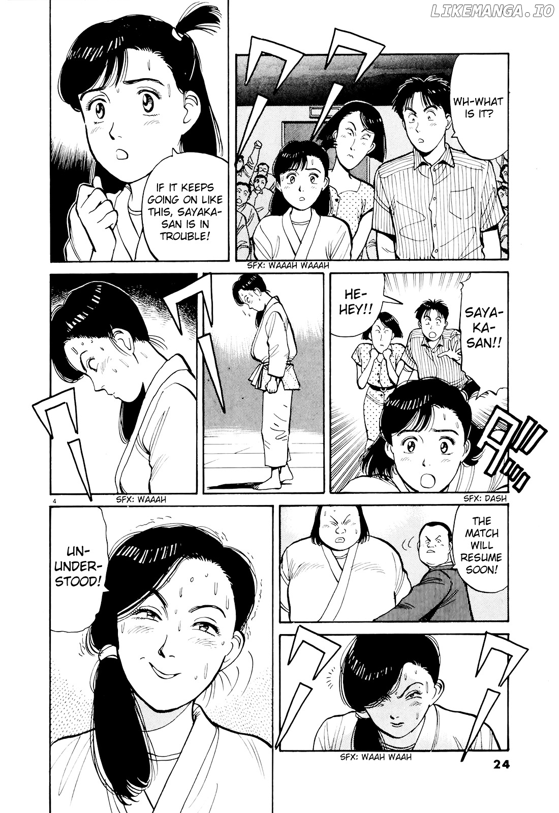 Yawara! - Manga chapter 82 - page 5