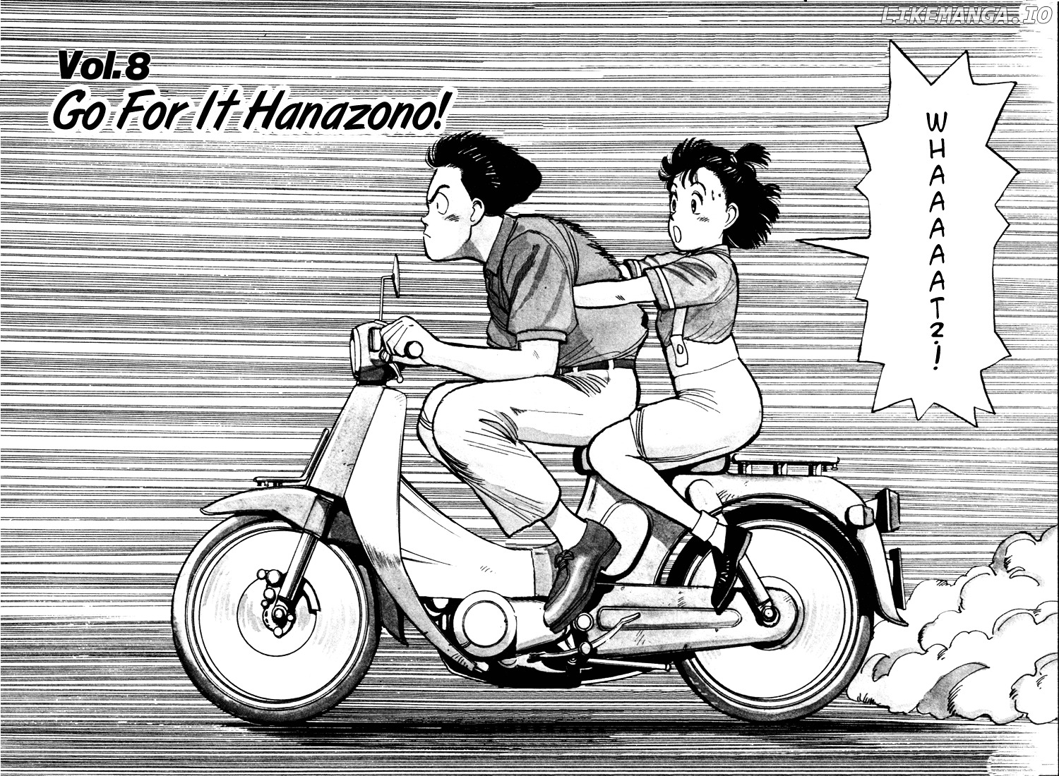 Yawara! - Manga chapter 41 - page 2