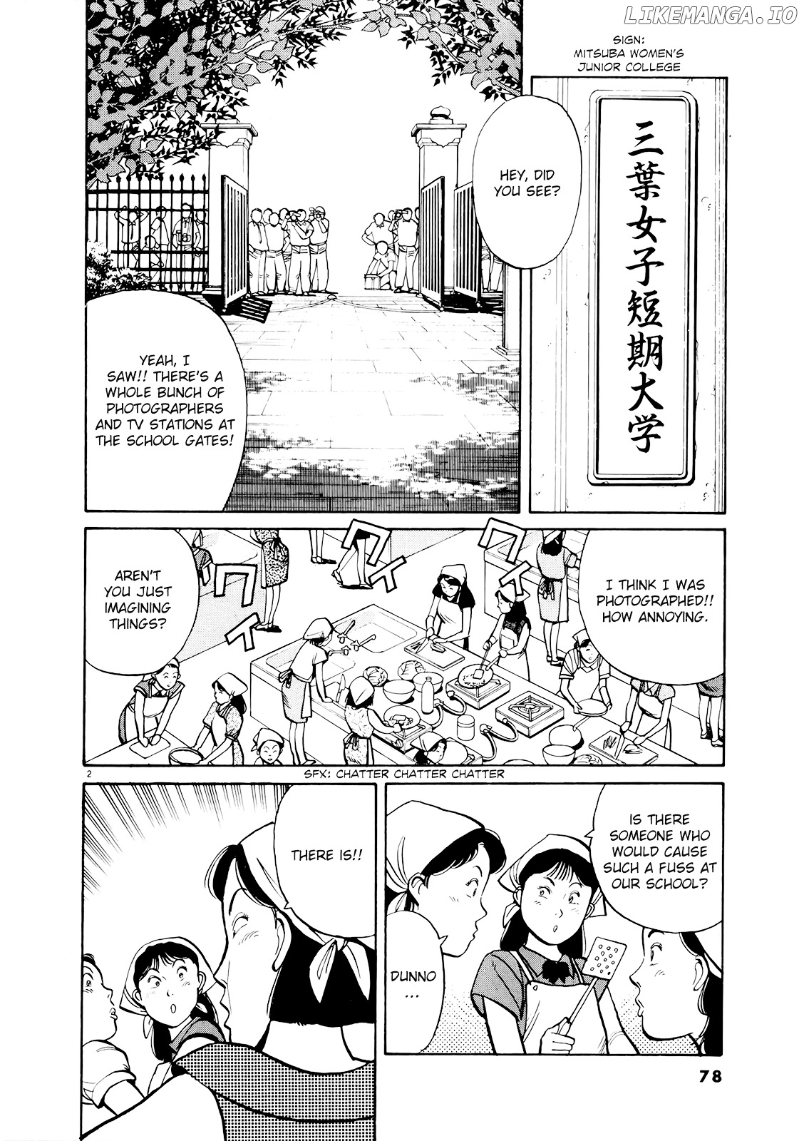 Yawara! - Manga chapter 85 - page 2