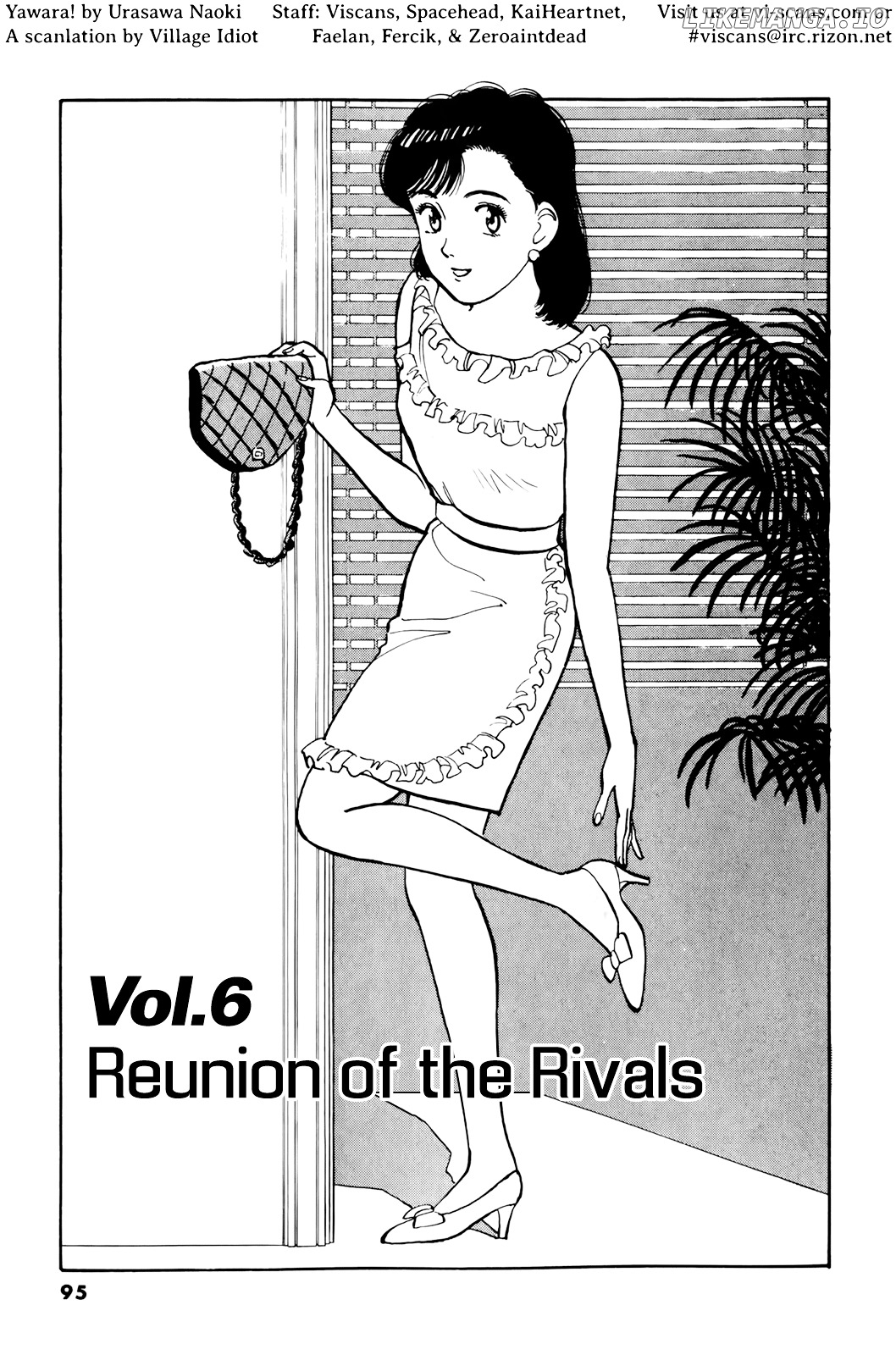 Yawara! - Manga chapter 86 - page 2