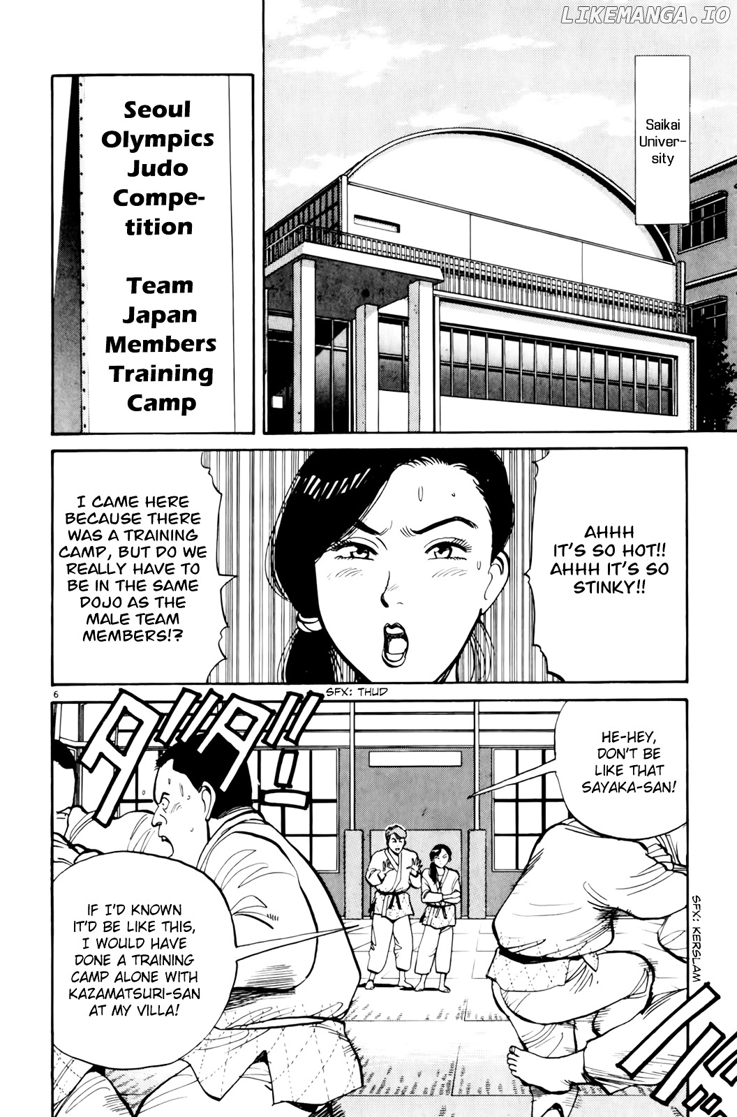 Yawara! - Manga chapter 86 - page 7