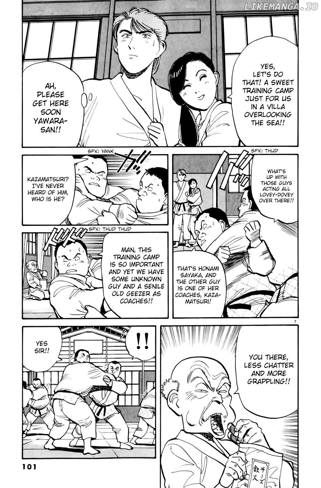Yawara! - Manga chapter 86 - page 8