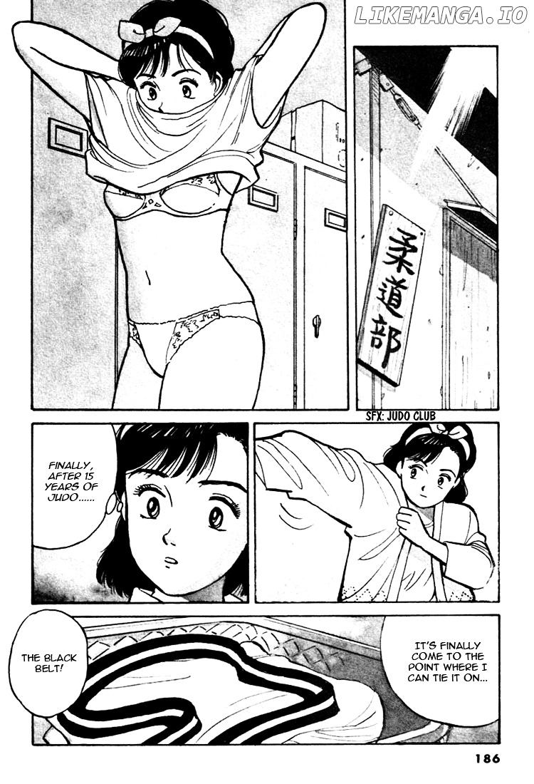Yawara! - Manga chapter 33 - page 2