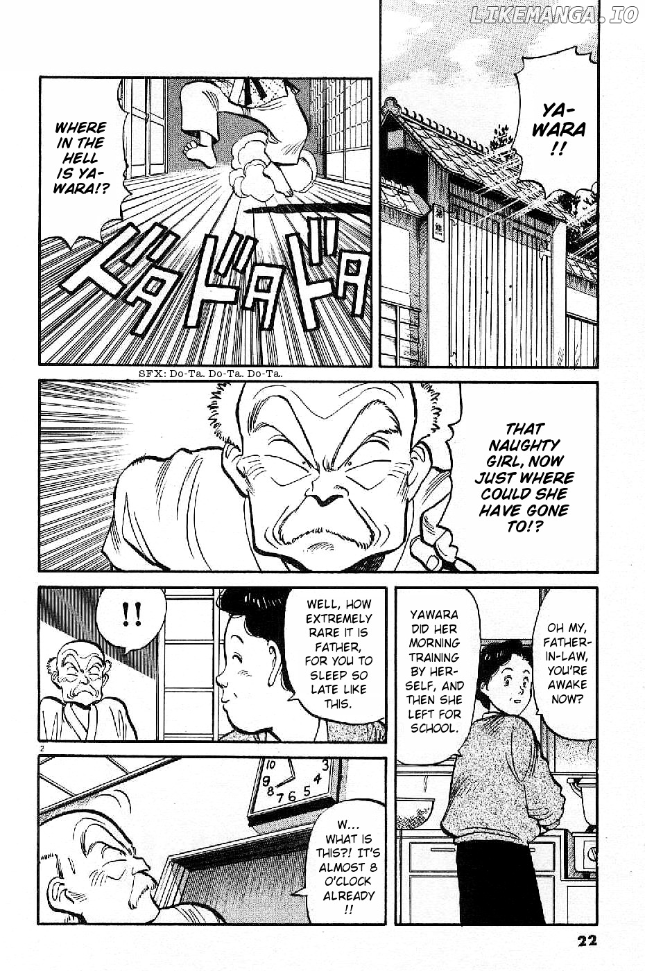 Yawara! - Manga chapter 71 - page 2