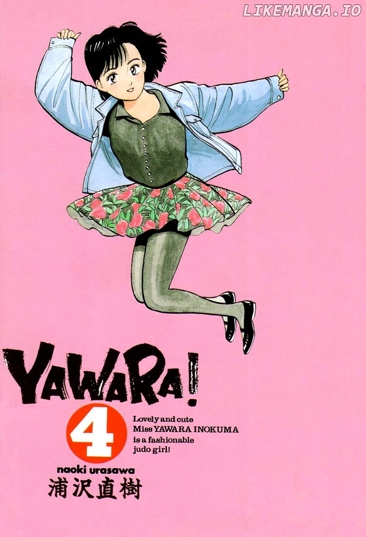 Yawara! - Manga chapter 34 - page 2