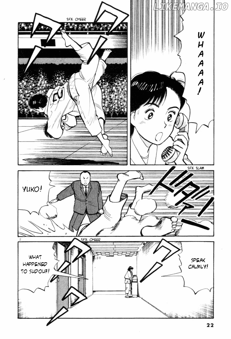 Yawara! - Manga chapter 35 - page 2