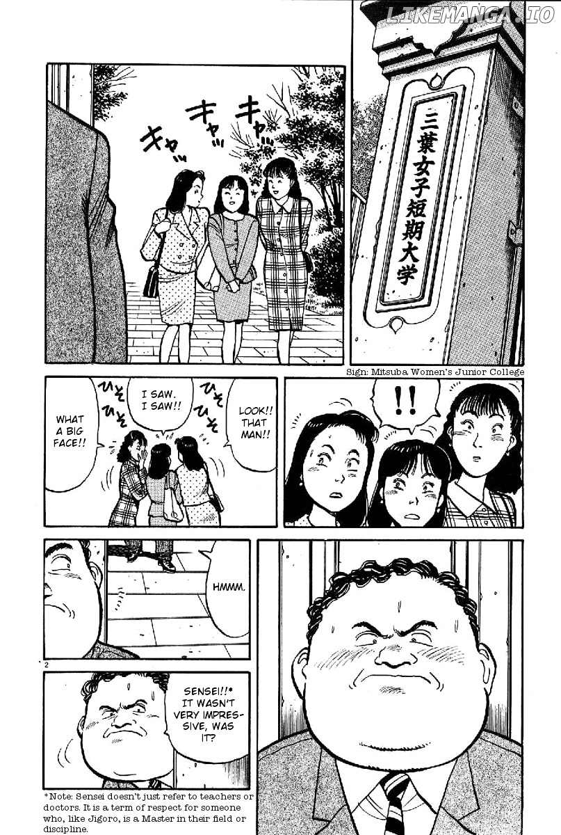 Yawara! - Manga chapter 69 - page 2
