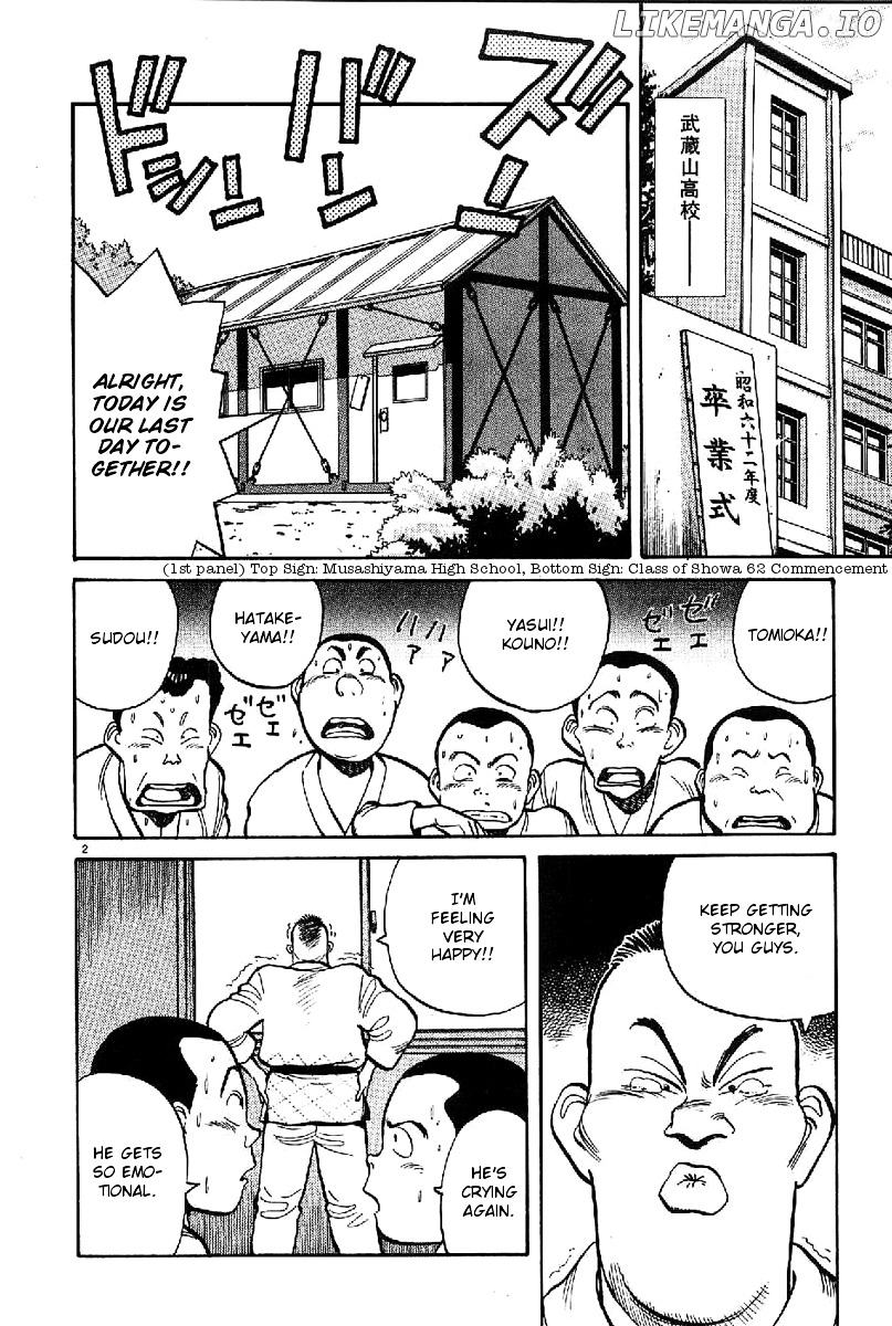 Yawara! - Manga chapter 68 - page 2