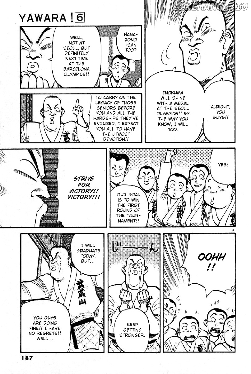 Yawara! - Manga chapter 68 - page 3
