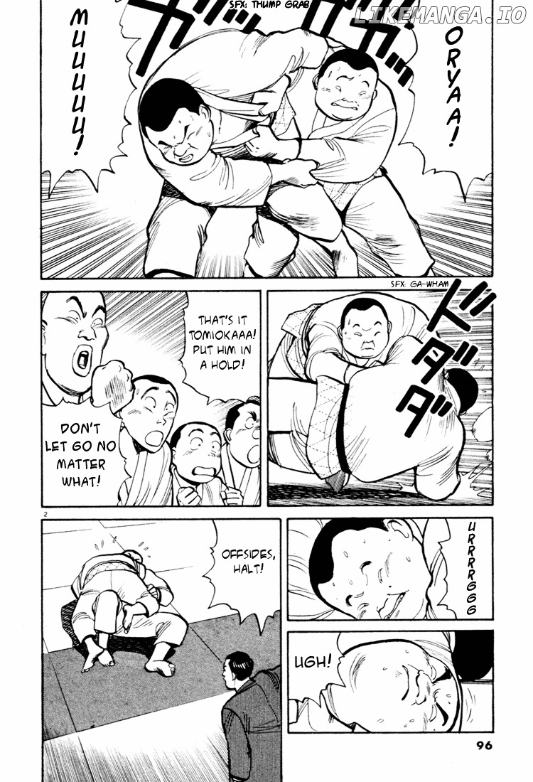 Yawara! - Manga chapter 39 - page 2