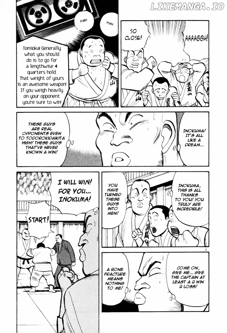 Yawara! - Manga chapter 39 - page 3
