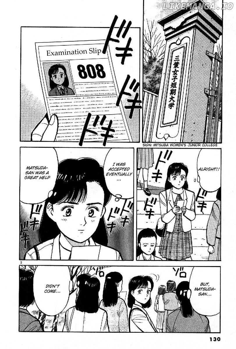 Yawara! - Manga chapter 65 - page 2
