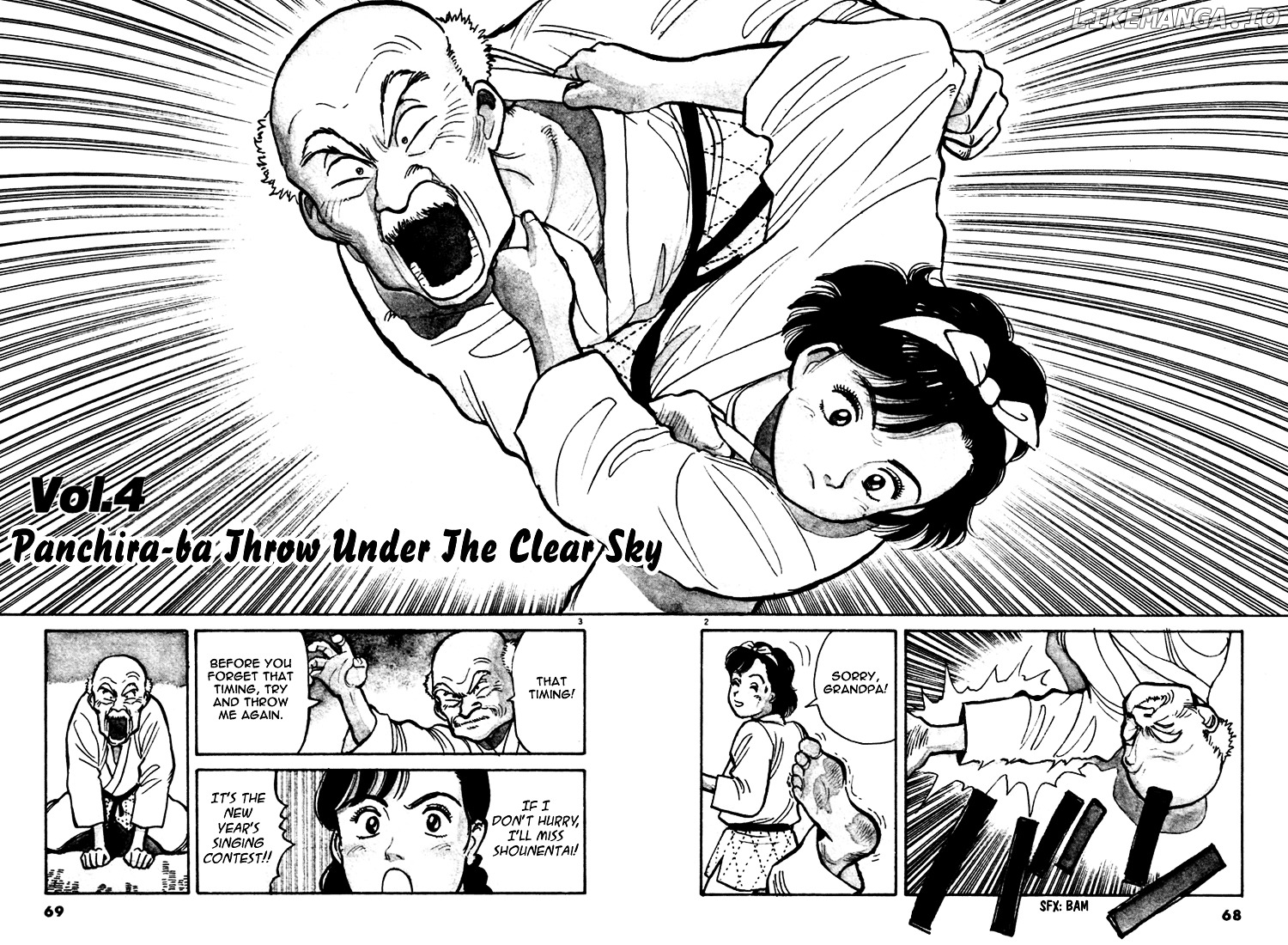 Yawara! - Manga chapter 4 - page 2