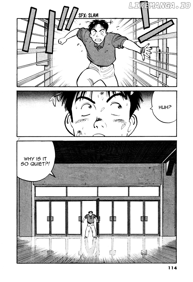 Yawara! - Manga chapter 40 - page 2