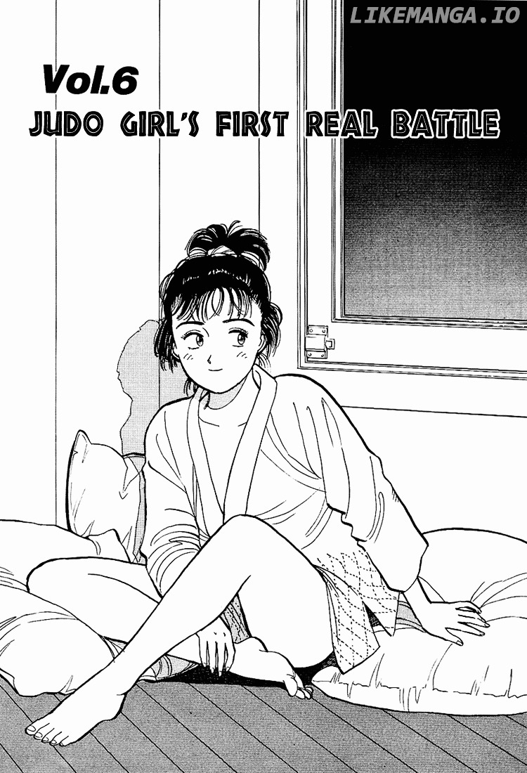 Yawara! - Manga chapter 6 - page 1
