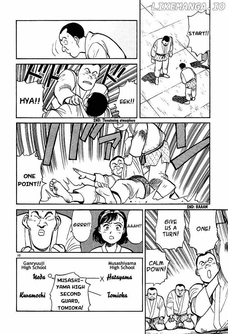 Yawara! - Manga chapter 6 - page 10