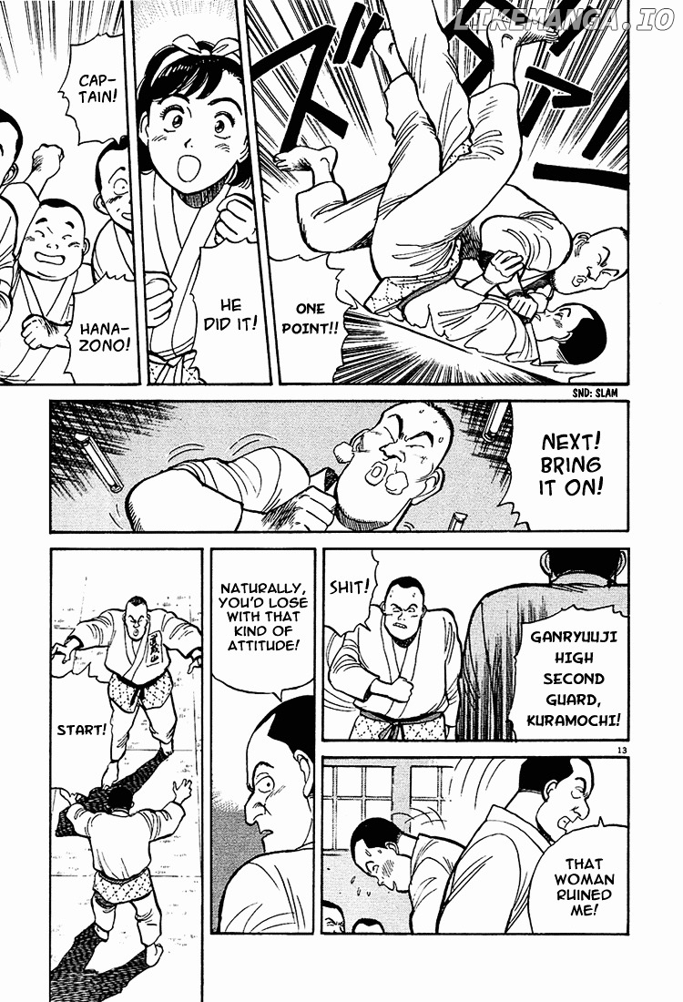 Yawara! - Manga chapter 6 - page 13