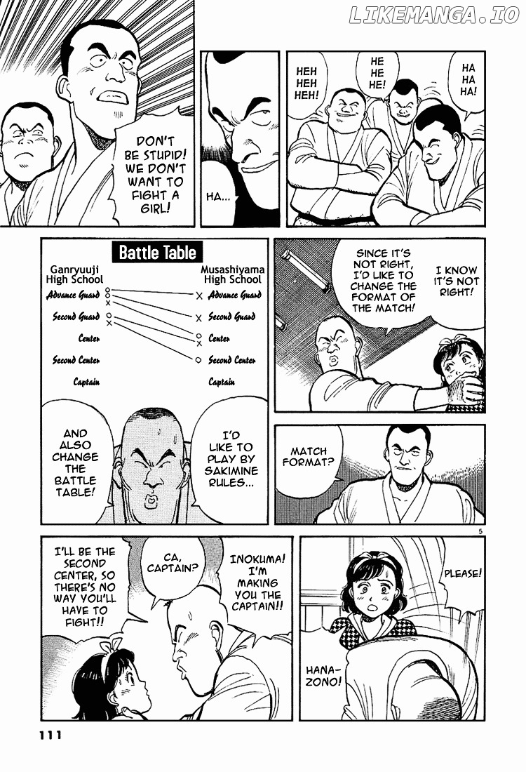 Yawara! - Manga chapter 6 - page 5