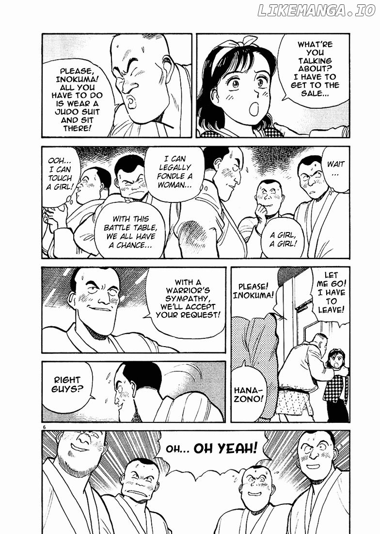 Yawara! - Manga chapter 6 - page 6