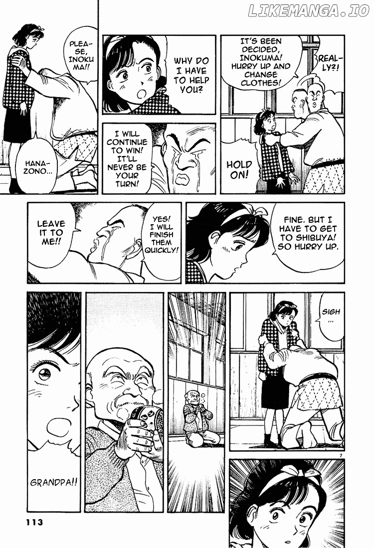 Yawara! - Manga chapter 6 - page 7