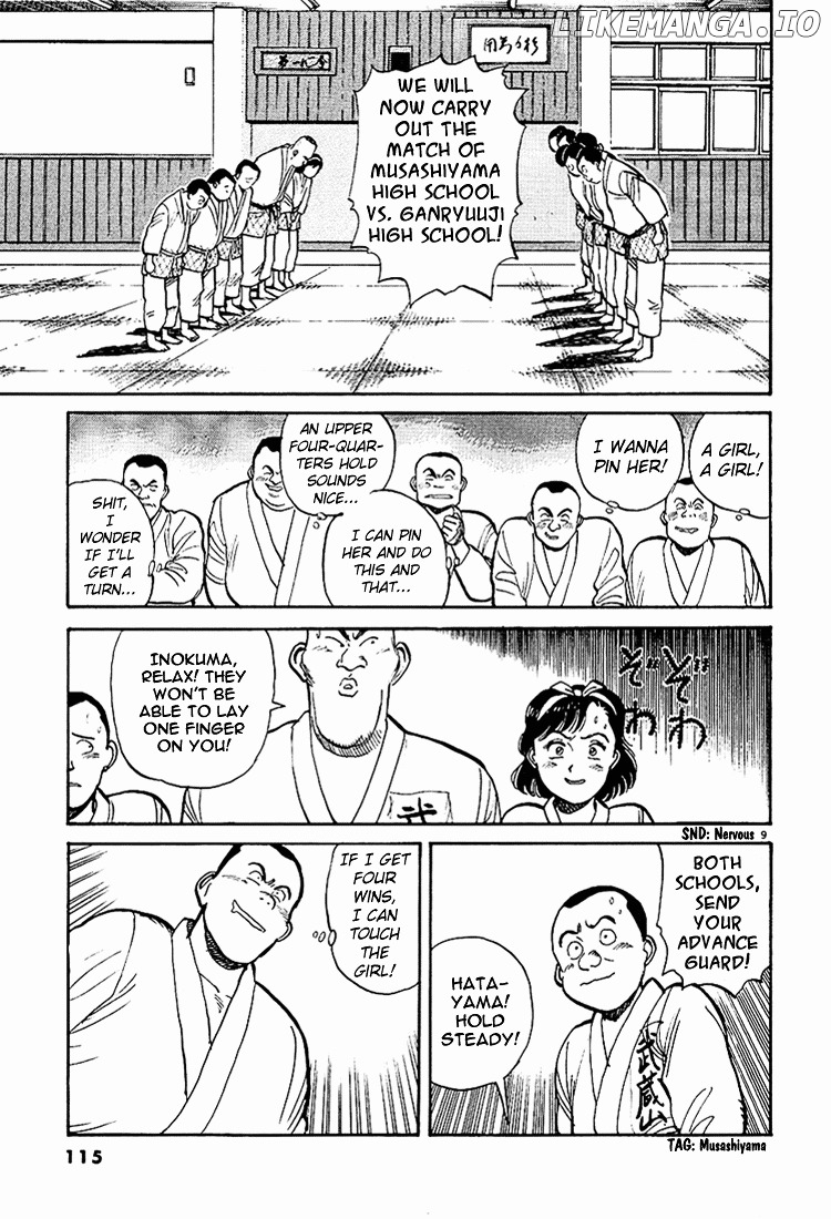 Yawara! - Manga chapter 6 - page 9