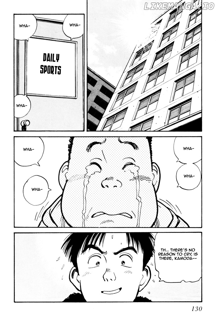 Yawara! - Manga chapter 60 - page 2