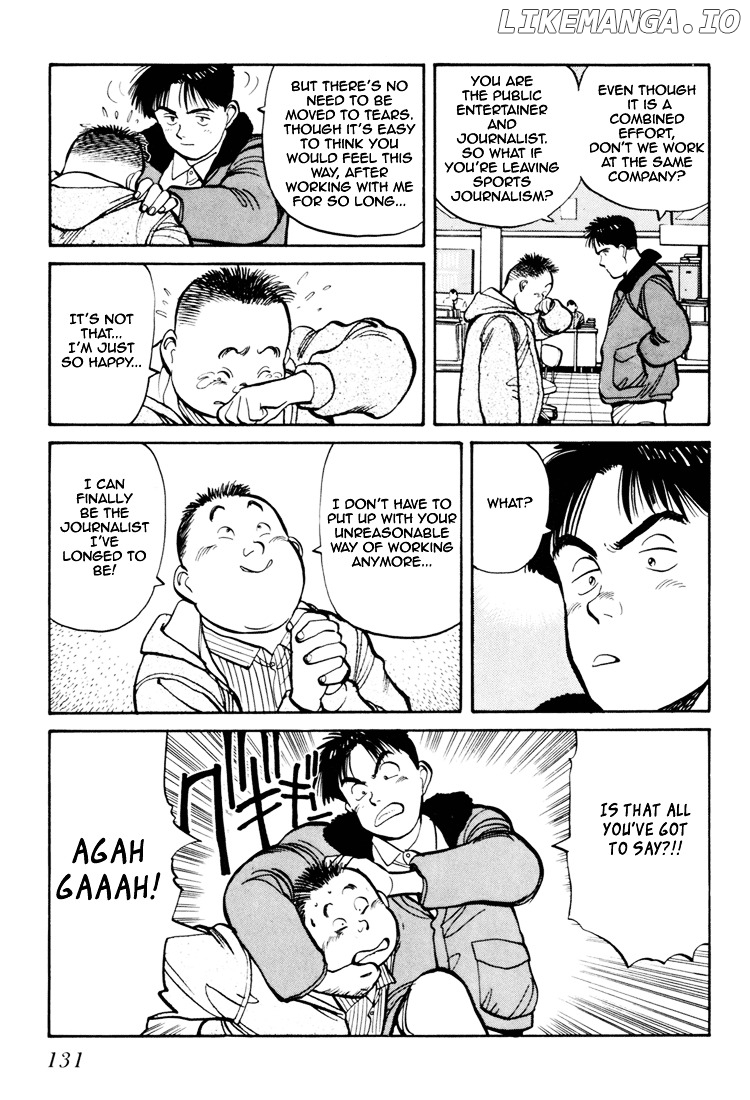 Yawara! - Manga chapter 60 - page 3