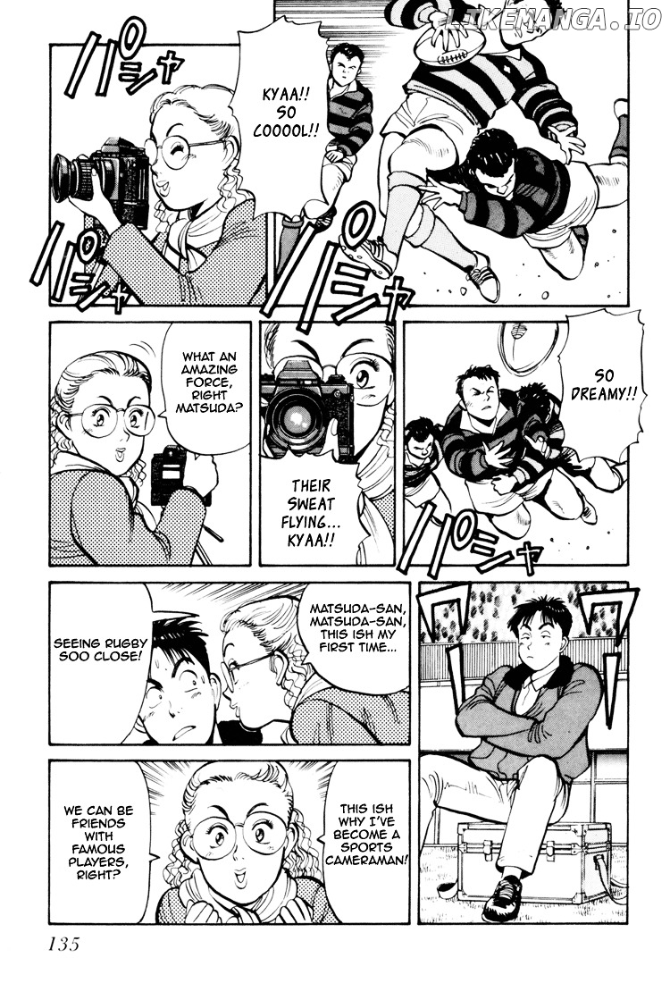 Yawara! - Manga chapter 60 - page 7